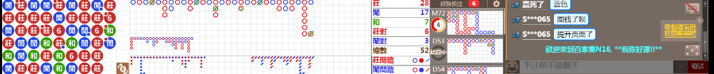 N16 1234.png