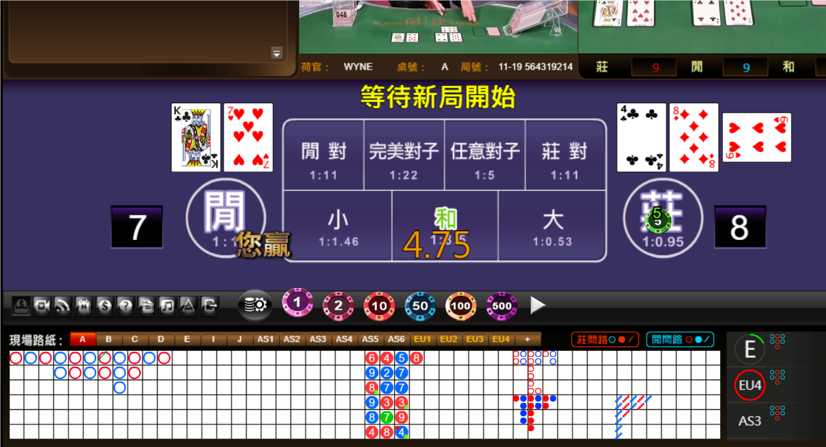 QQ20240927-181546.png