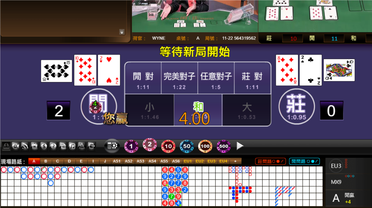 QQ20240927-181739.png