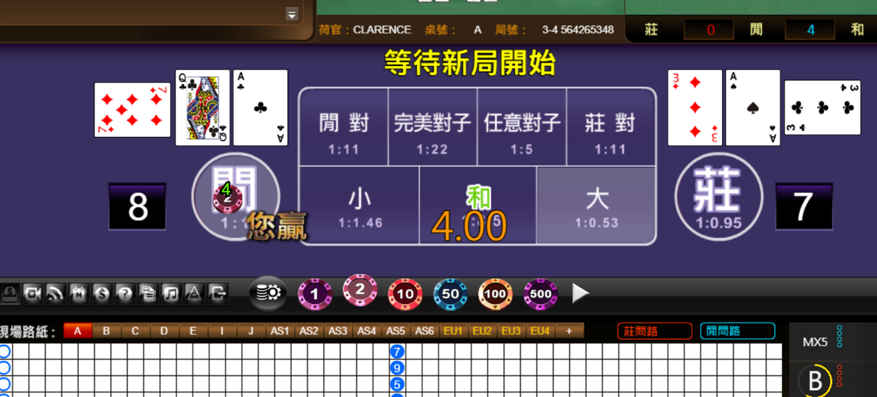 250c4f38660bc5be512830935e29cdcc.png