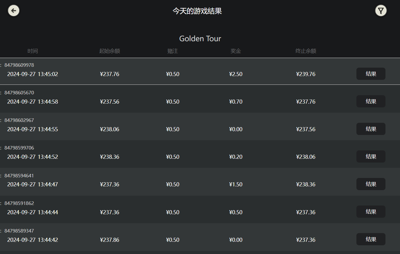 2f86f1db90628f0d1d78abae21ad1836.png