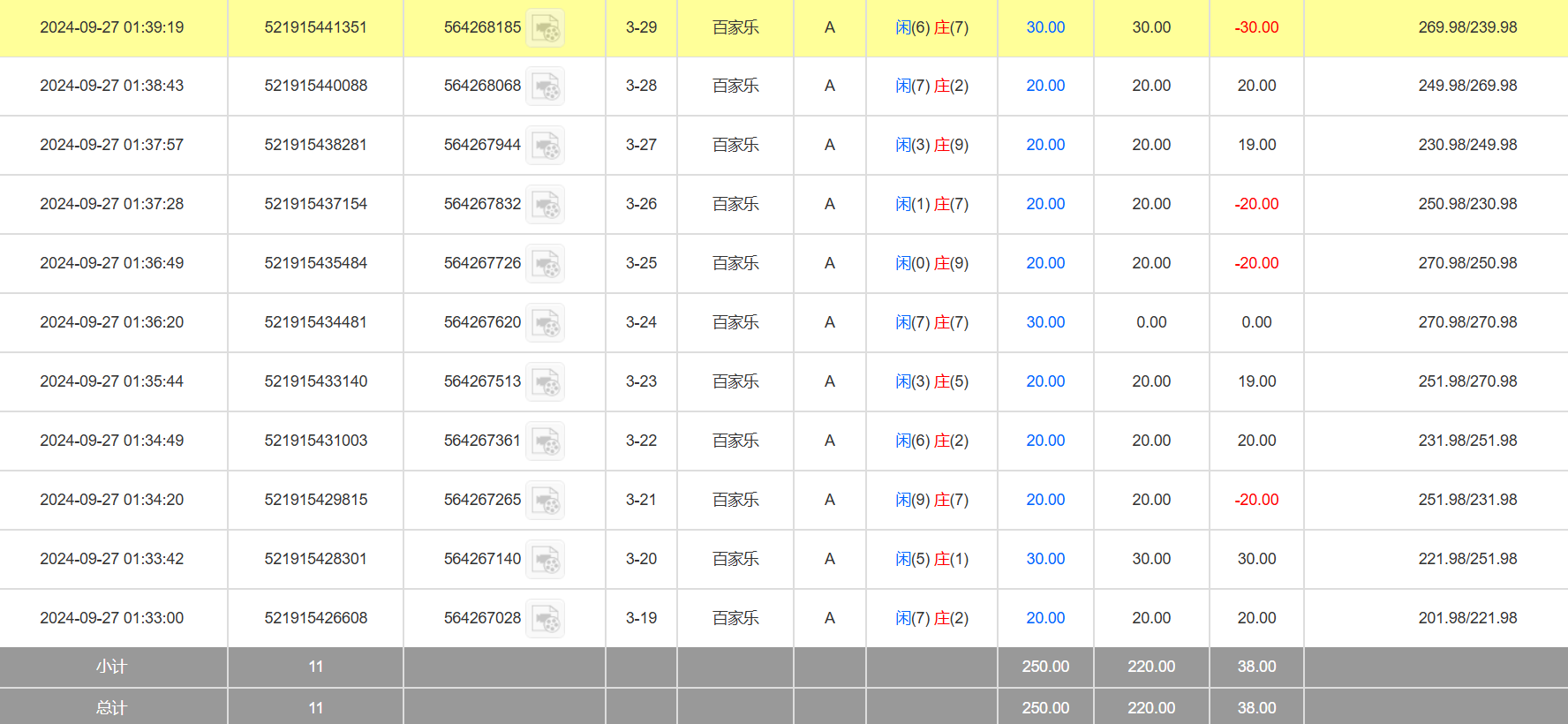 cb9d712d30a26f5bcb1fb62be1ea2a33.png