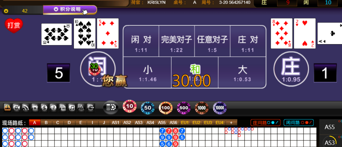 f2f344d288fcadc2f7c8372484a27c3b.png