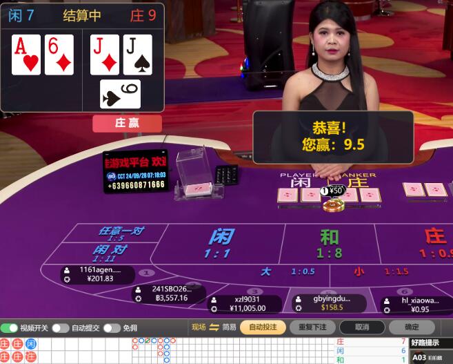 QQ截图20240928072510.jpg