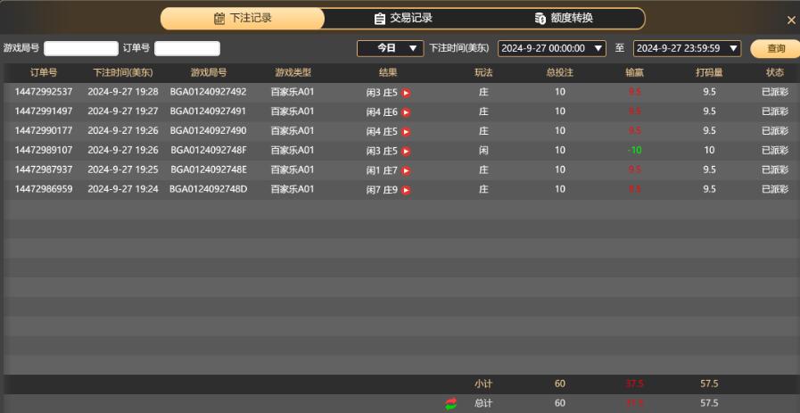 QQ截图20240928072928.jpg