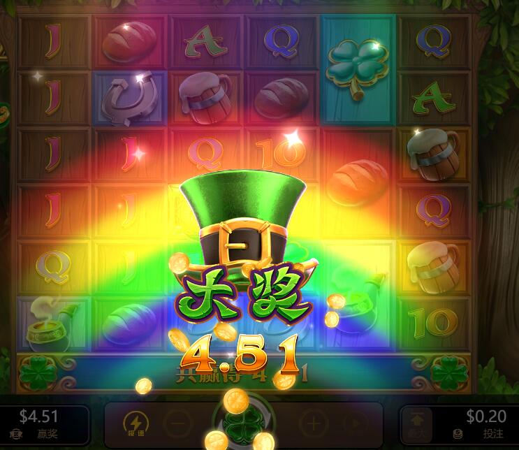 QQ截图20240928065417.jpg