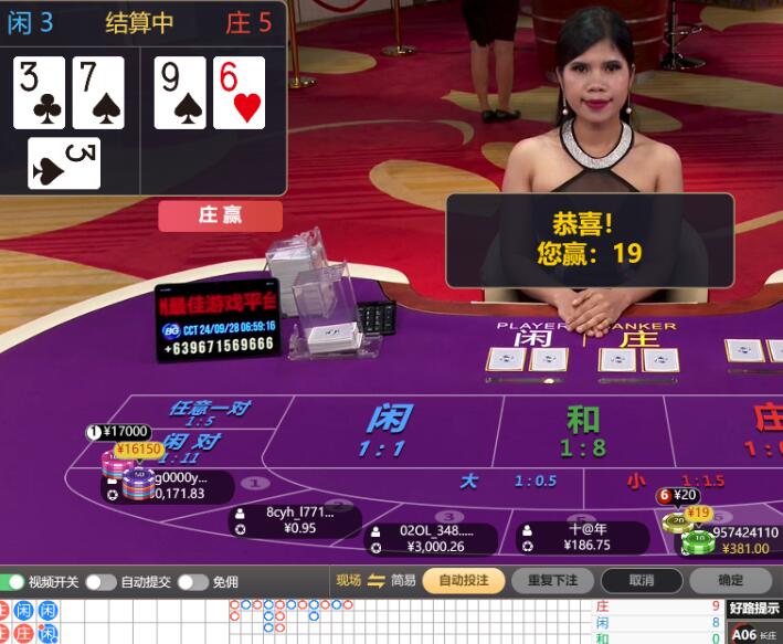QQ截图20240928070138.jpg