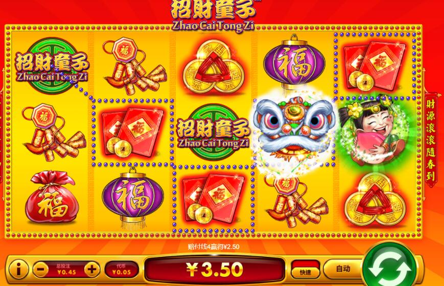 QQ截图20240928065201.jpg