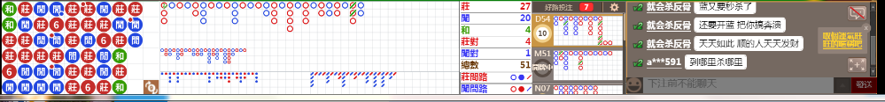 D52 0806.png