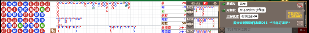 D55 0822.png
