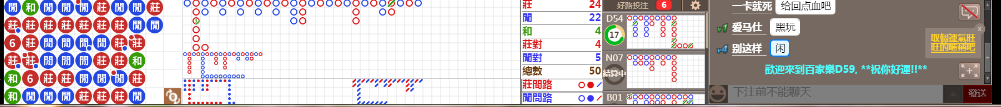 D59 0807.png