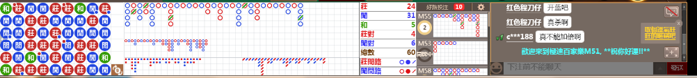 M51 0820.png