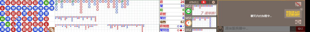 M57 0830.png