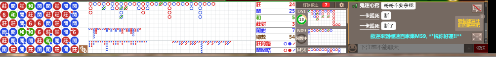 M59 0811.png