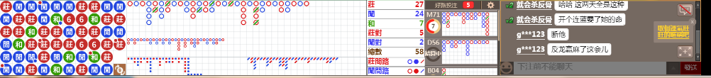 M70 0832.png
