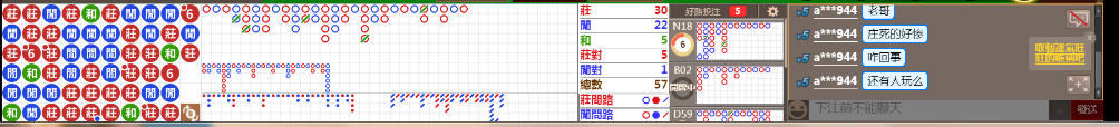 N10 0813.png