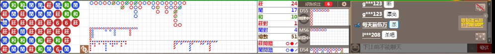 N16 0804.png