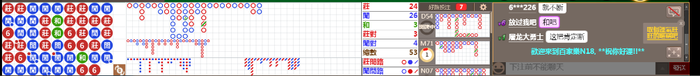 N18 0816.png