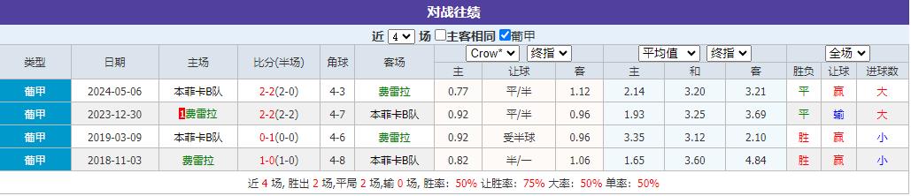 360截图20240928094927552.jpg 360截图20240928094927552.jpg
