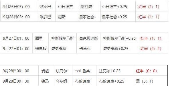 360截图20240928095755324.jpg 360截图20240928095755324.jpg