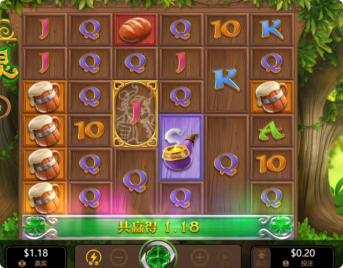 QQ20240928-111823.png
