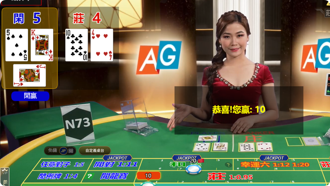 QQ20240928-113802.png