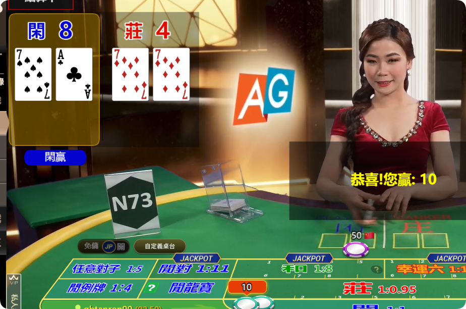 QQ20240928-113835.png