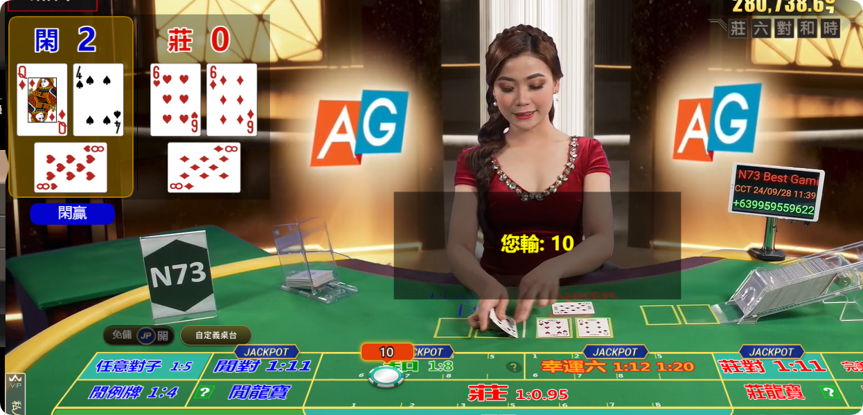 QQ20240928-113911.png