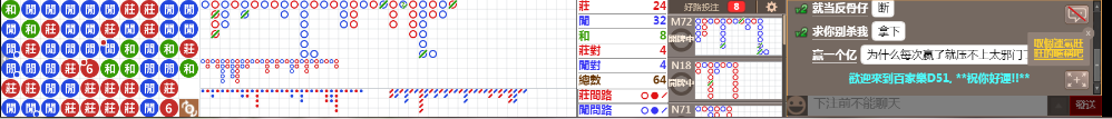D51 1226.png