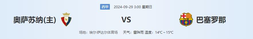 QQ截图20240928135019.jpg QQ截图20240928135019.jpg