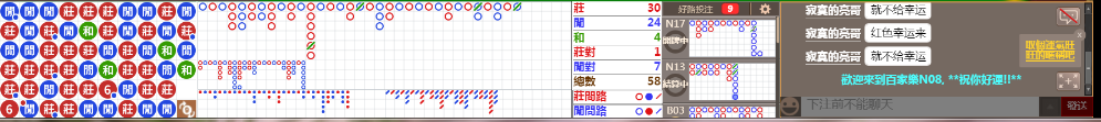 N08 1224.png