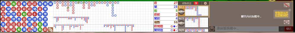 N17 1224.png