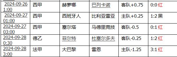 360截图20240928110323450.jpg