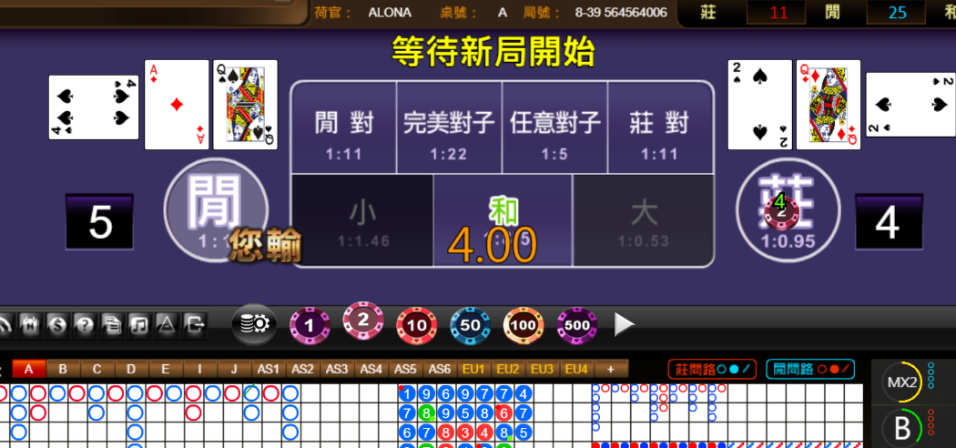 670ce53e7217f28b144d4d49db368563.png