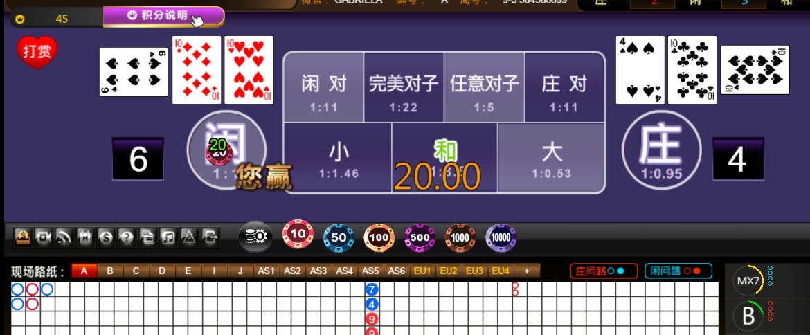 135b04d5569c2cda942c406c70c51852.png
