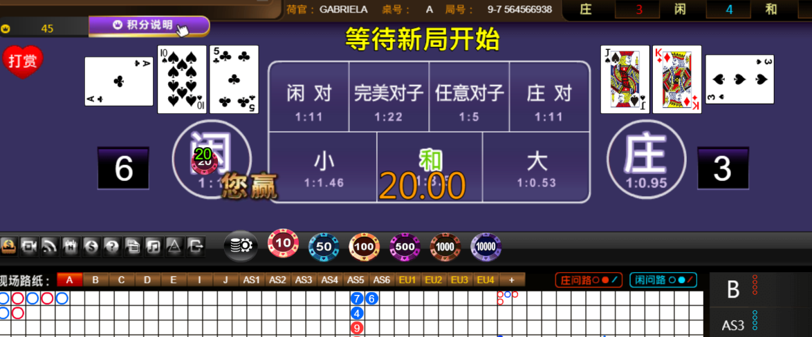 5228ec0252314714aacd70eb529a5dd6.png
