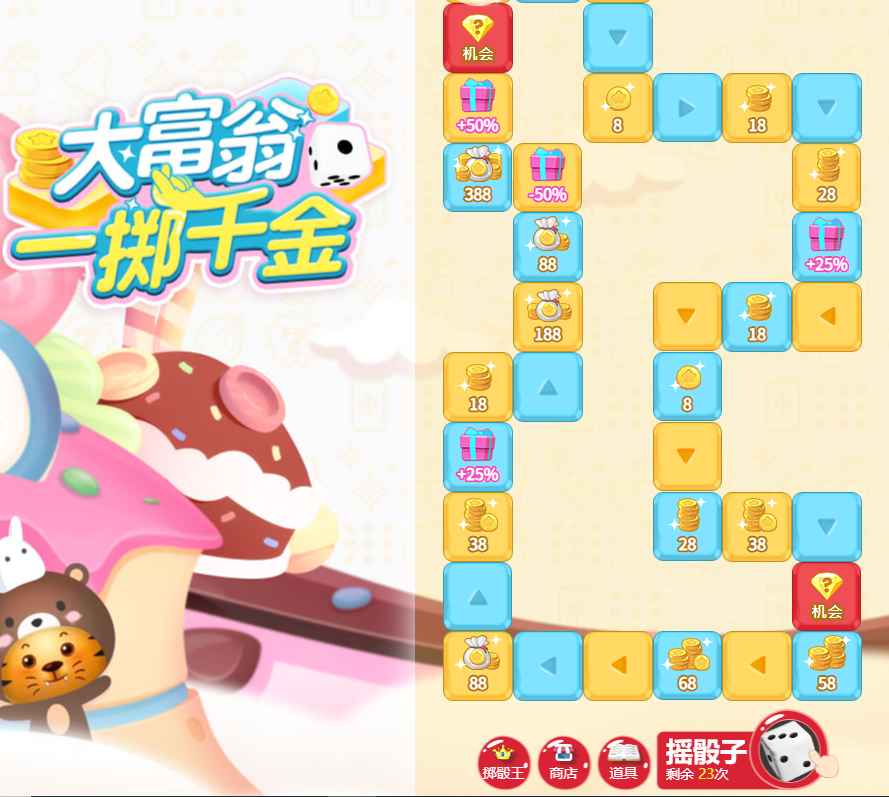 842ed7e1-26cd-483e-aaf8-44b6a1c61826.png
