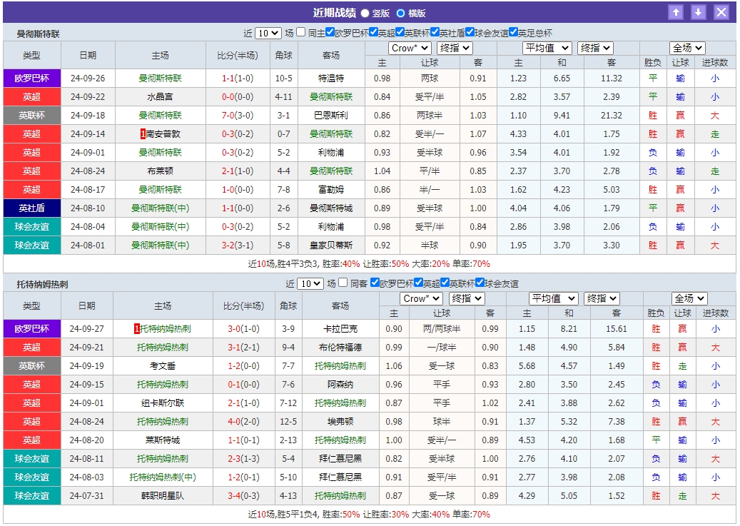 微信截图_20240929072322.png 微信截图_20240929072322.png