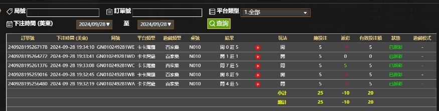 微信截图_20240929073451.png