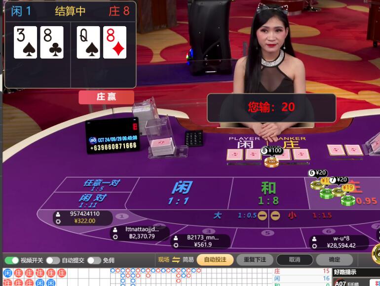 QQ截图20240929065112.jpg