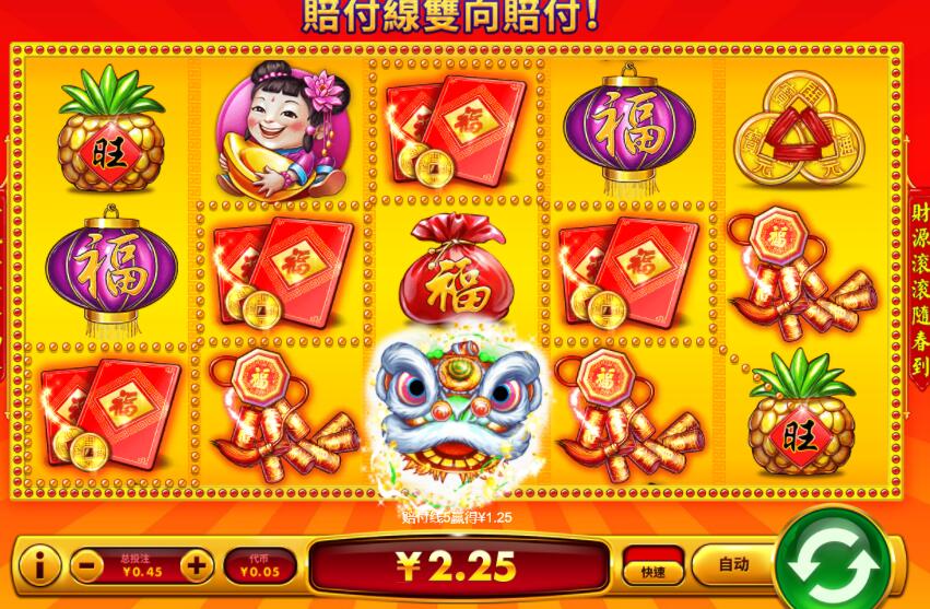 QQ截图20240929064436.jpg