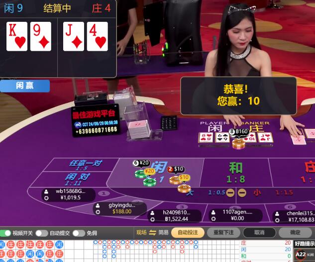 QQ截图20240929065821.jpg