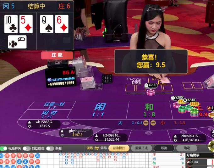 QQ截图20240929065907.jpg
