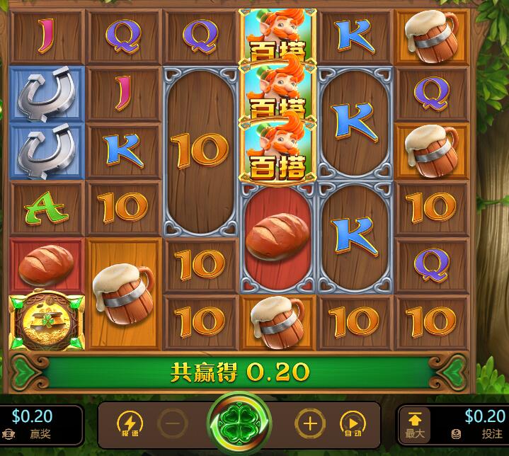 QQ截图20240929064614.jpg