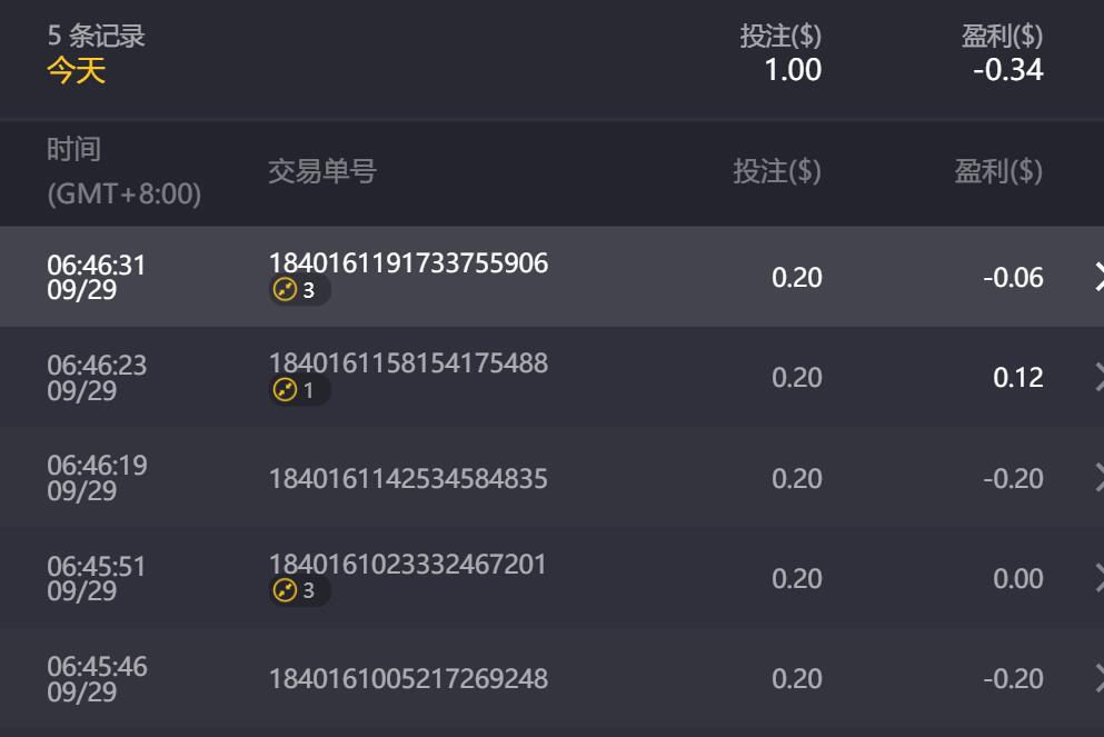 QQ截图20240929065501.jpg