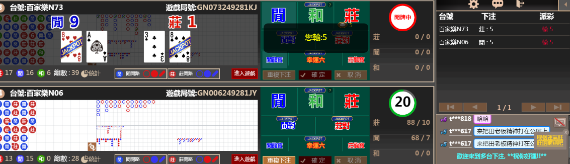 2222222.png