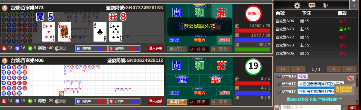 3333333.png