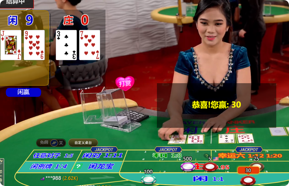 QQ20240929-100541.png