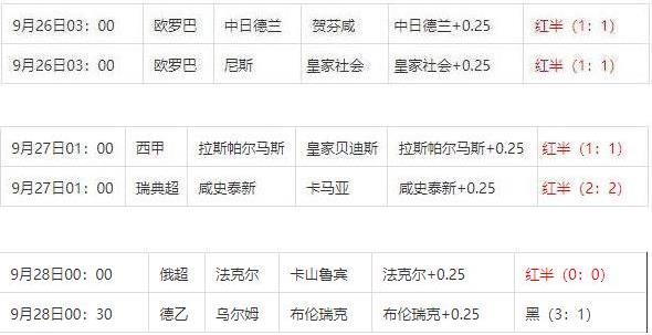 360截图20240929104719718.jpg 360截图20240929104719718.jpg