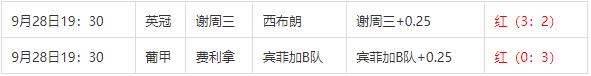 360截图20240929104705340.jpg 360截图20240929104705340.jpg